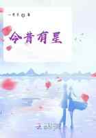 今昔有星