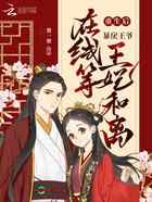 重生后，暴戾王爷在线等王妃和离